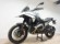 BMW R 1300 GS (Pack Confort y Pack Dynamic)
