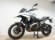 BMW R 1300 GS (Pack Confort y Pack Dynamic)