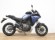 YAMAHA TRACER 700