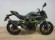 KAWASAKI Z 125