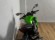 KAWASAKI Z 125