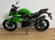 KAWASAKI Z 125