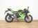 KAWASAKI NINJA 125