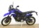 YAMAHA TENERE 700 EXTREME