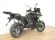 KAWASAKI VERSYS 650 (A)