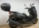 YAMAHA NMAX 125
