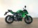 KAWASAKI Z 125 (ESCAPE HOMOLOGADO ARROW)