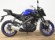 YAMAHA MT-125