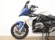 BMW R 1200 RS (3 PAQUETES + 3 MALETAS)