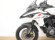 BENELLI TRK 502 X (TRES MALETAS)