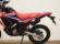 HONDA CRF 300 RALLY