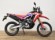 HONDA CRF 300 RALLY