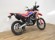 HONDA CRF 300 RALLY