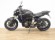 YAMAHA MT-07 (LIMITADA EN PAPELES)
