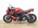HONDA CBR 650 R
