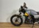 FB MONDIAL HPS 125