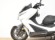 KYMCO GRAND DINK 125