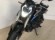 VOGE 500R