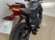 VOGE 500R