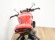DUCATI MONSTER 821 (A)