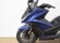 KYMCO AK 550