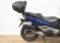 KYMCO AK 550