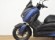 YAMAHA XMAX 125