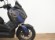 YAMAHA XMAX 125