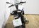 BMW G 310 R