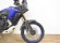YAMAHA TENERE 700 (A) WORLD RAID