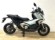 HONDA X-ADV 750