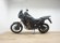 HONDA CRF 1100 L AFRICA TWIN ADVENTURE SPORTS