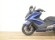 KYMCO AK 550 (A2)