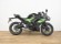 KAWASAKI NINJA 650 (A)