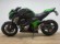 KAWASAKI Z 800 (A) (TUBO HOMOLOGADO)