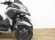 YAMAHA TRICITY 300