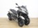 YAMAHA TRICITY 300
