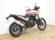 YAMAHA TENERE 700 (A2) (TUBO HOMOLOGADO)