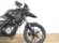 BMW G 650 GS (A2)