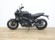 YAMAHA MT-09 (A2)