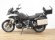 BMW R 1250 GS (IVA DEDUC.) (3 PAQ+ 3 MLTS) (RED ASIEN)