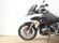 BMW R 1250 GS (IVA DEDUC.) (3 PAQ+ 3 MLTS) (RED ASIEN)