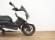 YAMAHA XMAX 125
