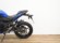 KAWASAKI NINJA 125 (TUBO HOMOLOGADO)