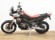 APRILIA TAUREG 660