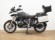 BMW R 1250 GS (IVA DEDUCIBLE) (3 PAQUETES+ 3MALETAS)
