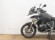 BMW R 1250 GS (IVA DEDUCIBLE) (3 PAQUETES+ TOP CASE)