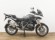 BMW R 1250 GS (IVA DEDUCIBLE) (3 PAQUETES+ TOP CASE)