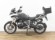 BMW R 1250 GS (IVA DEDUCIBLE) (3 PAQUETES+ TOP CASE)