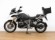 BMW R 1250 GS (IVA DEDUCIBLE) (3 PAQUETES+ TOP CASE)